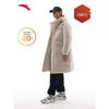Anta Men's Water-Repellent Long Down Jacket