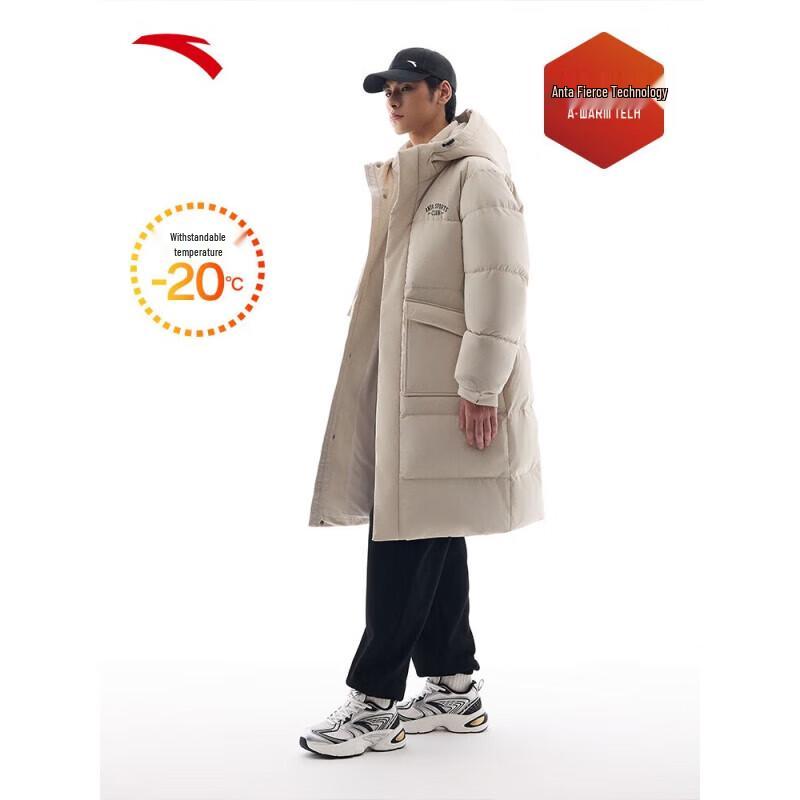 Anta Men's Water-Repellent Long Down Jacket