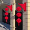 2Pcs Red Chinese Lanterns Chinese New Year Decorations Spring Festival Lantern Lucky Fu 3D Puzzle Lanterns Festival Celebration