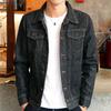 Denim Plus Sizes [ODFMCE] Men's Jacket, Autumn, Cotton, Casual, Stylish, (JP, Alphabet, 2XL, Black)