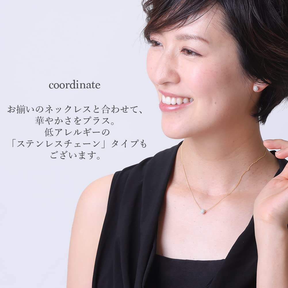 Hypoallergene 6mm Pave-Kugel Harz-Ohrringe für Gestochene Made in Japan [R-days Daikanyama] Nicht-Gestochene Frauen, Ohrringe, Schmerzlos, Schlicht, Stilvoll,