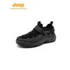 Jeep Men's P410912211 Outdoor Hiking & Mountaineering Shoes