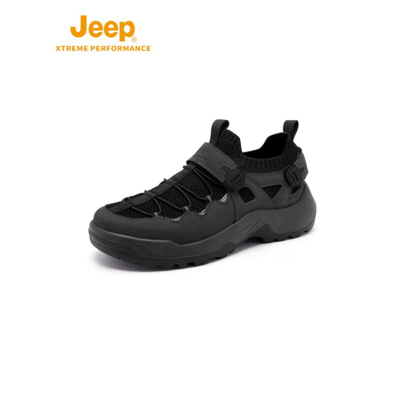 Jeep Men's P410912211 Outdoor Hiking & Mountaineering Shoes