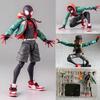 Omul Paianjen: Figurină de Acțiune Miles Morales Across the Spider-Verse, 13cm, PVC, Articulată cu Suport de Afișare, Set Cadou