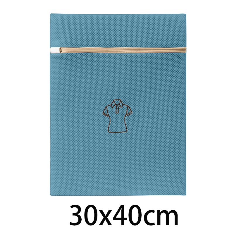 1PC Thicken Laundry Bag Protective Clothes Bra In Washing Machine Embroidered Mesh Washing Bags Dirty Clothes Storage Pouch New