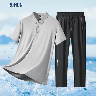 Men's Seamless Ice Silk Polo T-Shirt & Casual Pants Two-Piece Set