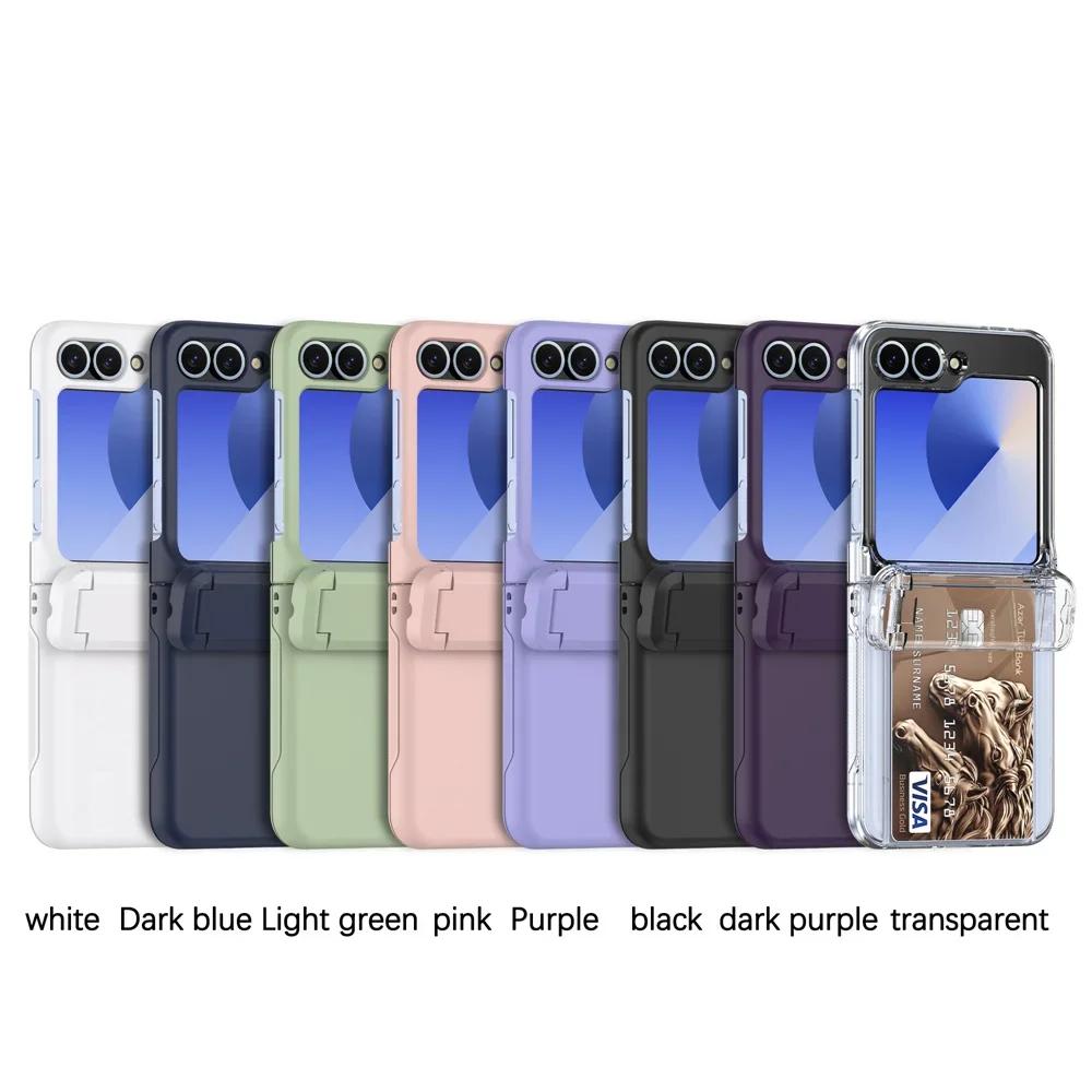Phone Case For Samsung Galaxy Z Flip 7 FE 6 5 4 3 Flip6 Flip7 Multifunctional Card Holder Hinge Protection Kickstand Cover