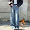 Women's High-Waist Light Blue Denim Wide-Leg Pants with Plus Velvet, Curved Leg, Perfect for Autumn/Winter 2025.