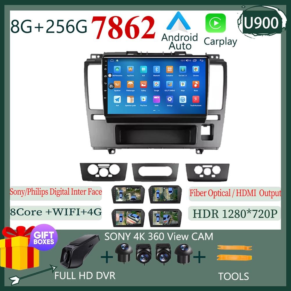 Android 14 For Nissan Tiida Tida C11 2004 - 2013 Car Dvd 5G Wifi Radio Stereo Multimedia Player GPS Navigation Wireless Carplay