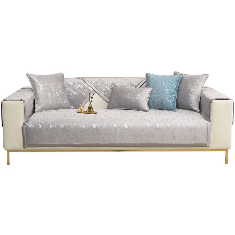 Sofa Cushion Senior 4 Seasons General Combination Cushion Gray Back Towel Cover Cloth Anti-slip Invisibly Flickering Gold Cover