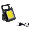UOSU Multifunction Mini Keychain Work Light
