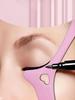Plantilla de delineador de ojos multifuncional, puntas de ala, delineador de ojos de silicona, ayuda para dibujar lápiz labial, herramientas de maquillaje reutilizables