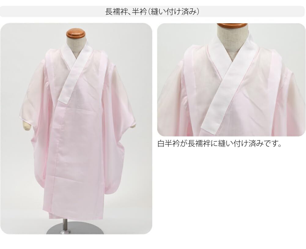 Kimono 3 Years Old Sale Cloth Set Modern Floral Pattern Hair Ornament Cloth Kimono Undergarment Zori Drawstring Tabi Socks Kids Lace X Beige 03