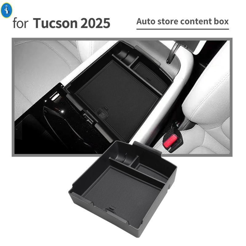 PVC + ABS Car Armrest Box Storage Central Control Container Cover Trim Fit For Hyundai Tucson NX4 2025 2026 Accessories