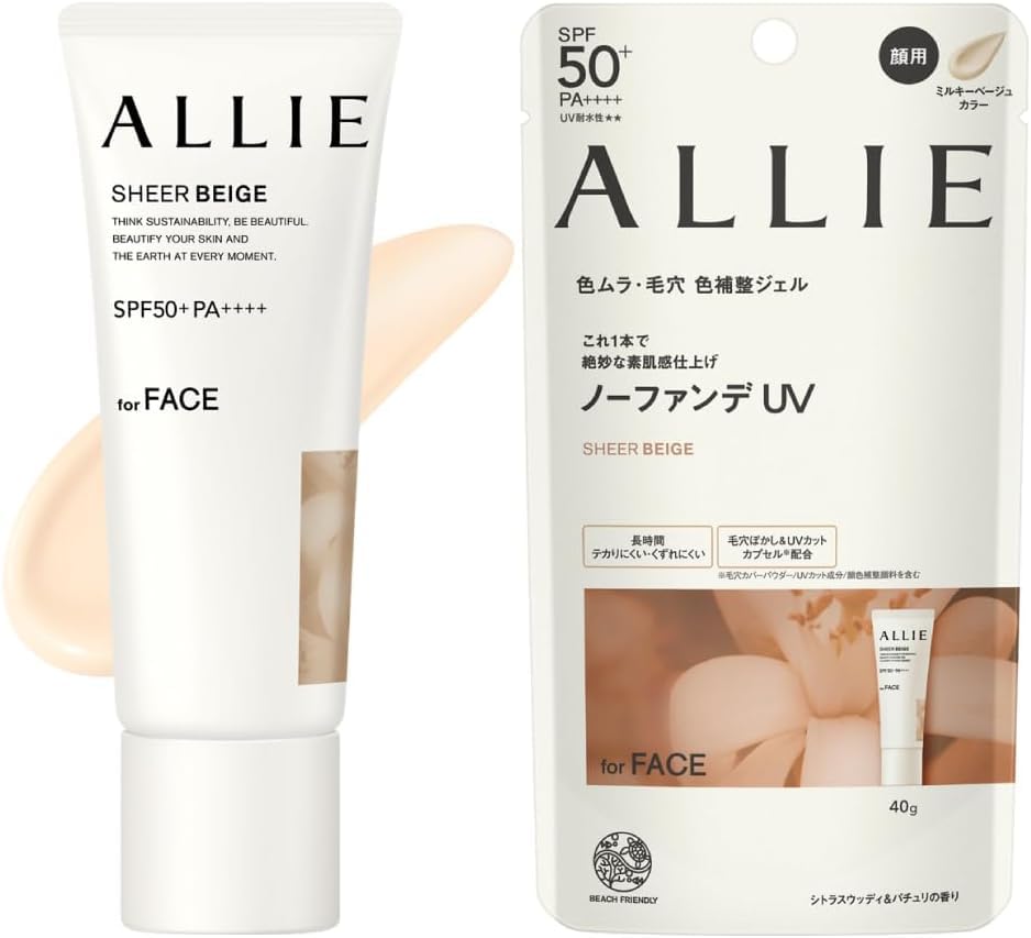 

ALLIE Chrono Beauty Color Tuning UV 03 40 г SPF50+ PA++++ [Солнцезащитный крем] [Для лица] (х 1)