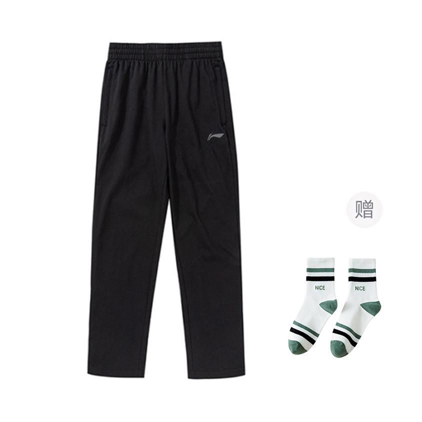 Li Ning Knitted Sweatpants Men's Black AKLQ329-1