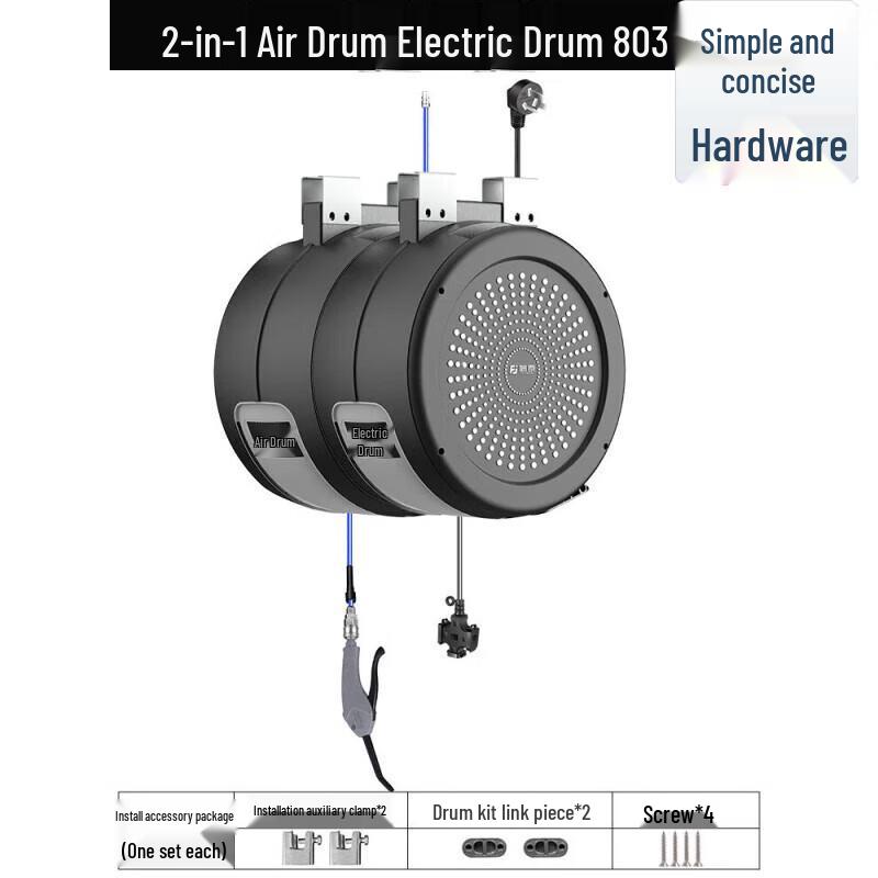 Automatic Retractable High-Pressure Car Wash System CN plug (adapter included)
