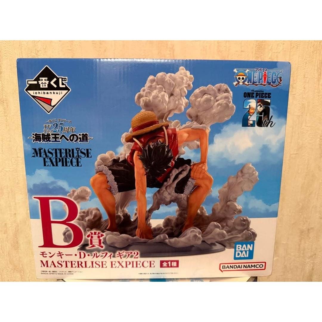 ONE PIECE Monkey D. Luffy B Prize Figure