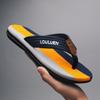 Men's Flip-flops Summer Slippers Men's Non-slip Beach Fashion Trend Outdoor Sandals