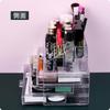 MOSIKER Cosmetic Nail Polish Lip Makeup Brush Makeup Small Item Transparent Large Desktop Storage Storage, Storage, Case, Case, Tools, Perfume,