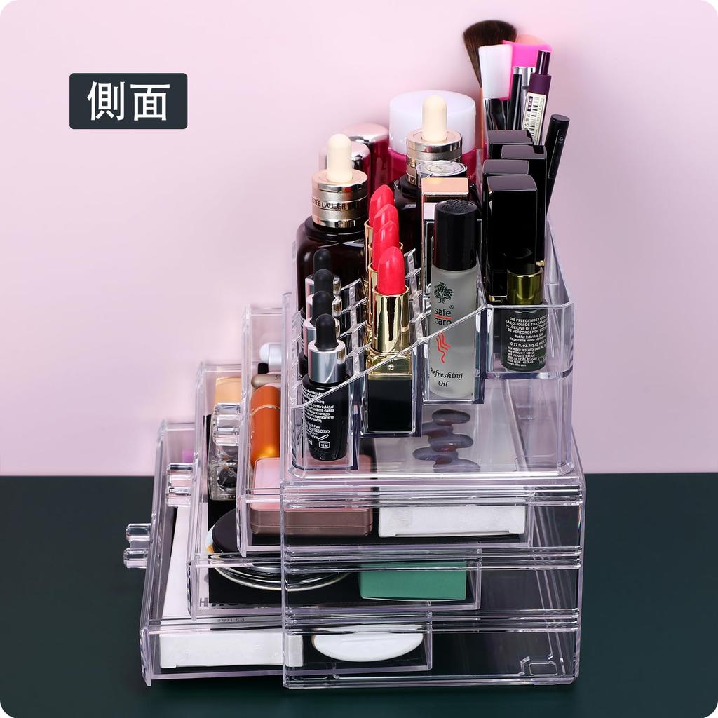 MOSIKER Cosmetic Nail Polish Lip Makeup Brush Makeup Small Item Transparent Large Desktop Storage Storage, Storage, Case, Case, Tools, Perfume,