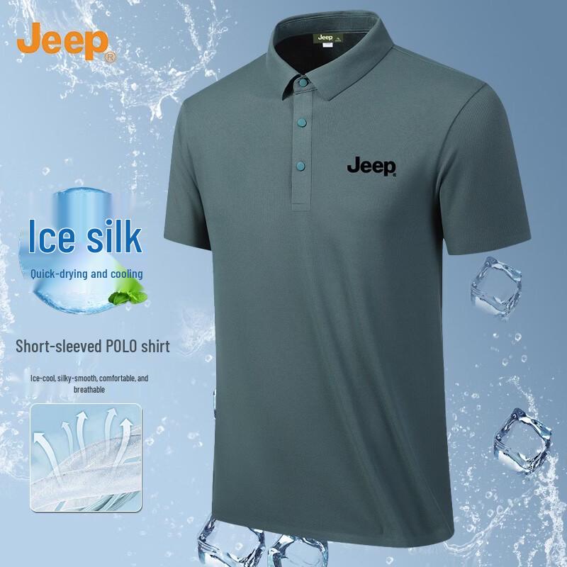 

JEEP Men s Ice Silk Quick-Dry Waffle Polo Shirt 5XL