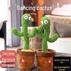 Dancing, Singing, and Light-Up Talking Cactus Plush Toy for Kids
