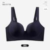 Women Seamless Smooth Soft Support Gathering Anti Sagging Wireless Plus Size Bra