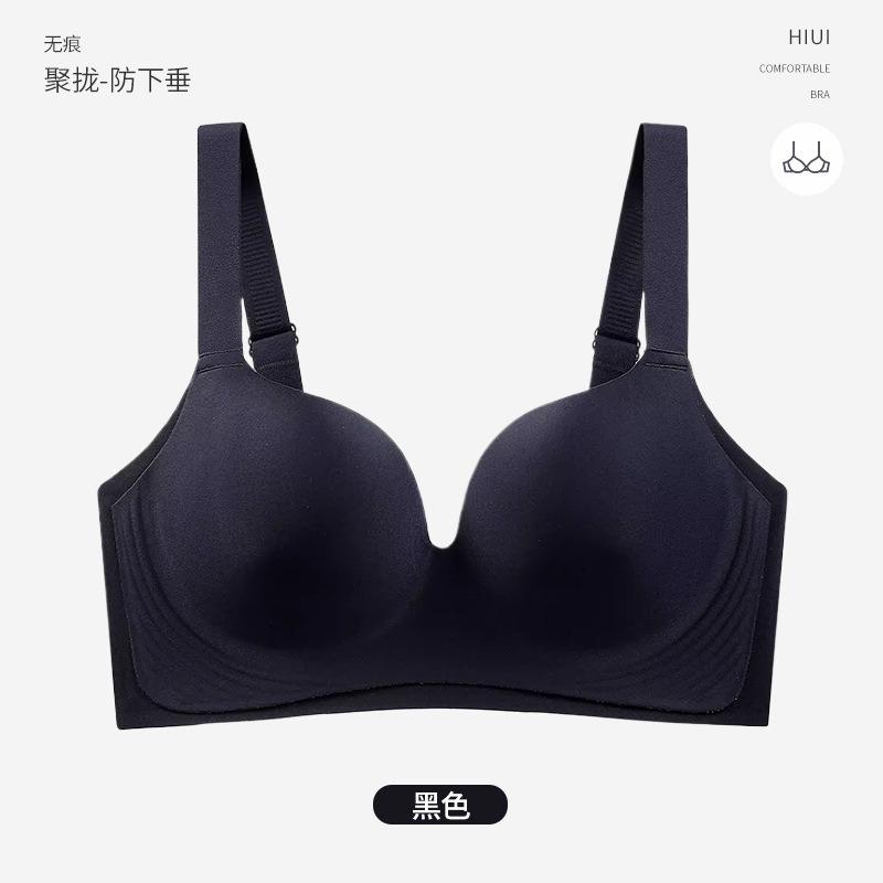 Women Seamless Smooth Soft Support Gathering Anti Sagging Wireless Plus Size Bra