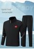 Unisex Autumn Sportswear Set for Students and Coaches: Martial Arts Uniform and Casual Wear.
