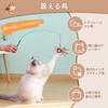 Interactive Cat Flying Bird Cat Cat Catnip Cat Plush Cat Toys Toys, Toys, Bird-shaped Toys, Toys, (sparrows)