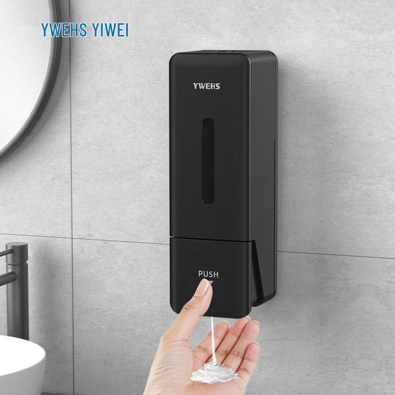 YWEHS Wall-Mounted Soap Dispenser