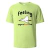 Maglietta Stampata Non Produttivo Casual Manica Corta Streetwear Top Estivi Per Uomo Donna 100% Cotone Girocollo Oversize