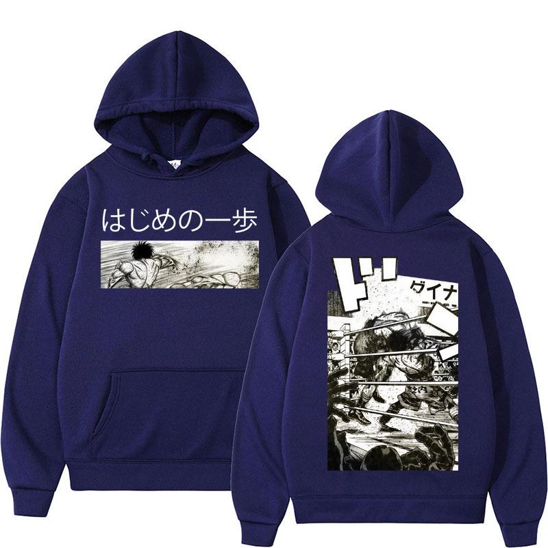 Anime Makunouchi Hajime No Ippo Print Hoodies Kamogawa Boxing Gym Men Women Hoody Sweatshirt Oversized Fleece Vintage