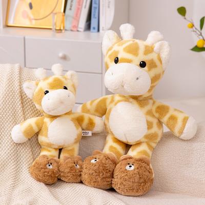 Cute Deer Plush Toy Sika Deer Doll Giraffe Doll Children's Soothing Rag Doll Zoo Gift