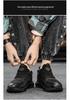 Men's 2025 Trendy Thick Sole Mesh Sneakers - Breathable, Versatile Casual Sports Shoes for Spring & Autumn