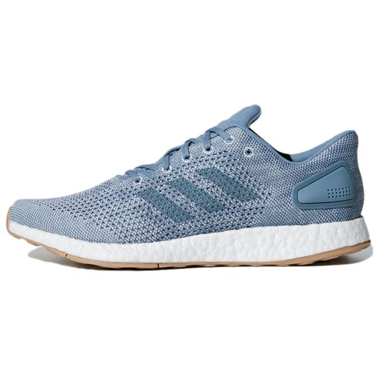 Adidas PureBoost DPR Raw Grey Men