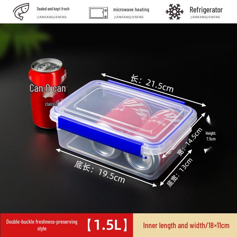 ZISIZ Rectangular Transparent Plastic Food Container