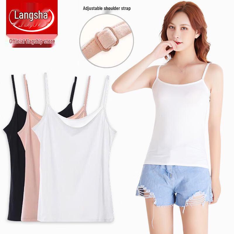 LangSha Women's Adjustable Strap Camisole Vest