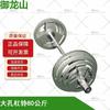 Yulongshan Painted Barbell Set for Home Gym