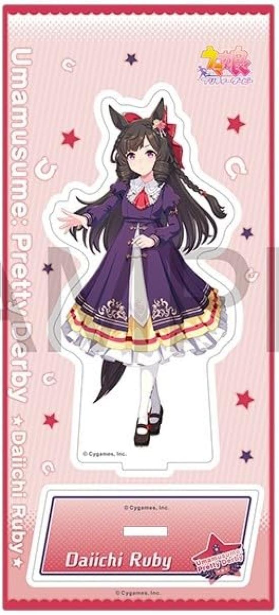 

Акриловый стенд Даичи Руби Форма для соревнований Uma Musume Официальные товары