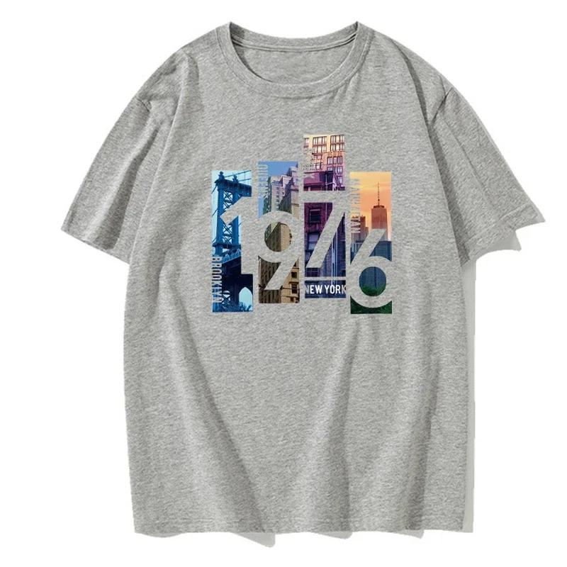 2024 New Summer Men's Casual Short Sleeve Trend Street Sports Exercise Breathable Quick Drying Short T-Shirt Printed