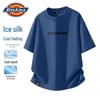T-shirts e tops – T-Shirts