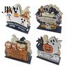 Seasonal Tabletop Ornament Halloween Wooden Napkin Holder, Ghost Pumpkin Decorative Tissue Dispenser, Solid Wood Rack Paper Storage Organizer