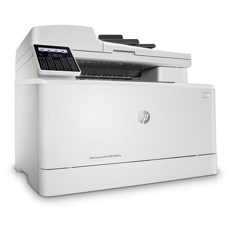 HP M181fw Color Laser Multifunction Printer CN Plug (adapter Included)