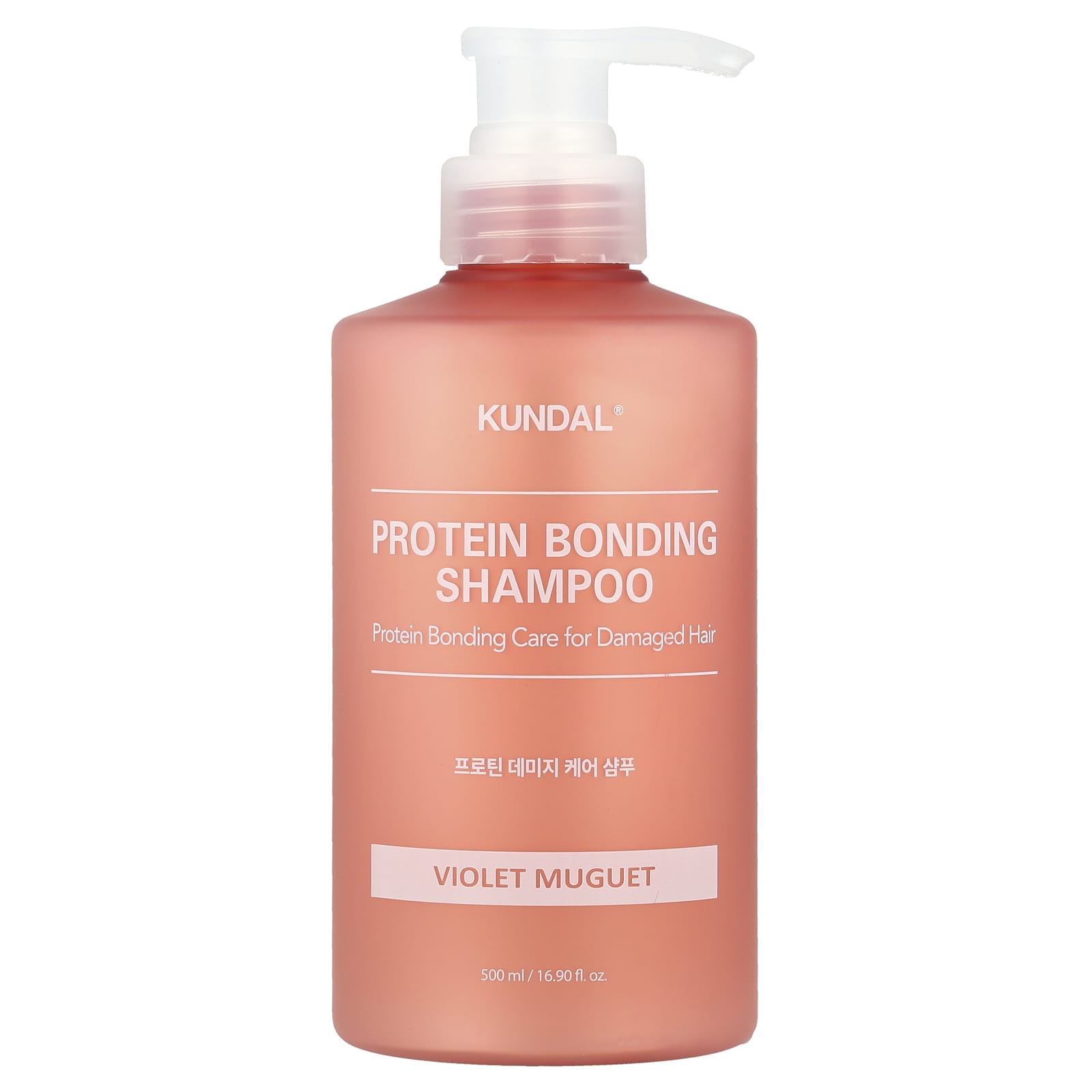 

Protein Bonding Shampoo, For Damaged Hair, Violet Muguet, 500Ml(16.9Fl Oz)