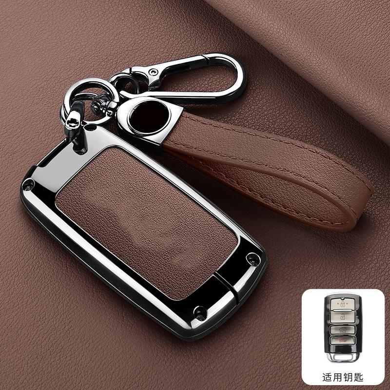 Zinc Alloy Leather Car Key Key Case For Kia Cadenza K7 K-04 Series K9 Sorento K900 Key Fob Car Key Case Car Accessories