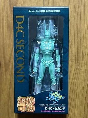 JOJOS BIZARRE ADVENTURE Part 7 D4C Second Super Action Statue Figure JAPAN FS