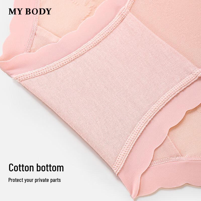 mybody Women's Cloud-Feel Jacquard Cotton Briefs
