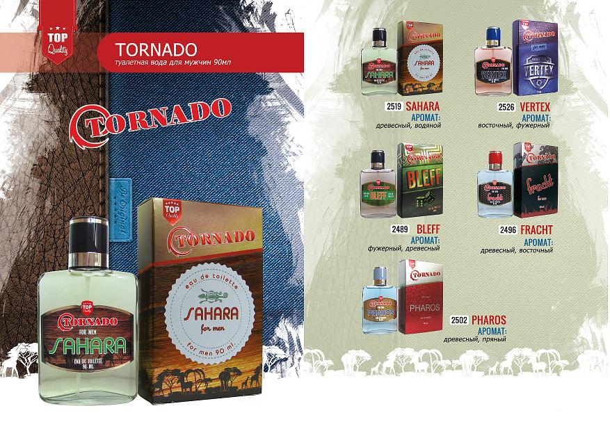 TORNADO Sahara Perfume Eau De Toilette for Man 90ml. 3.0 FL.OZ - 5 Men Perfumes for Your Choice